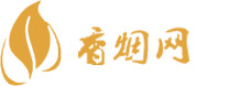 云霄1比1香烟